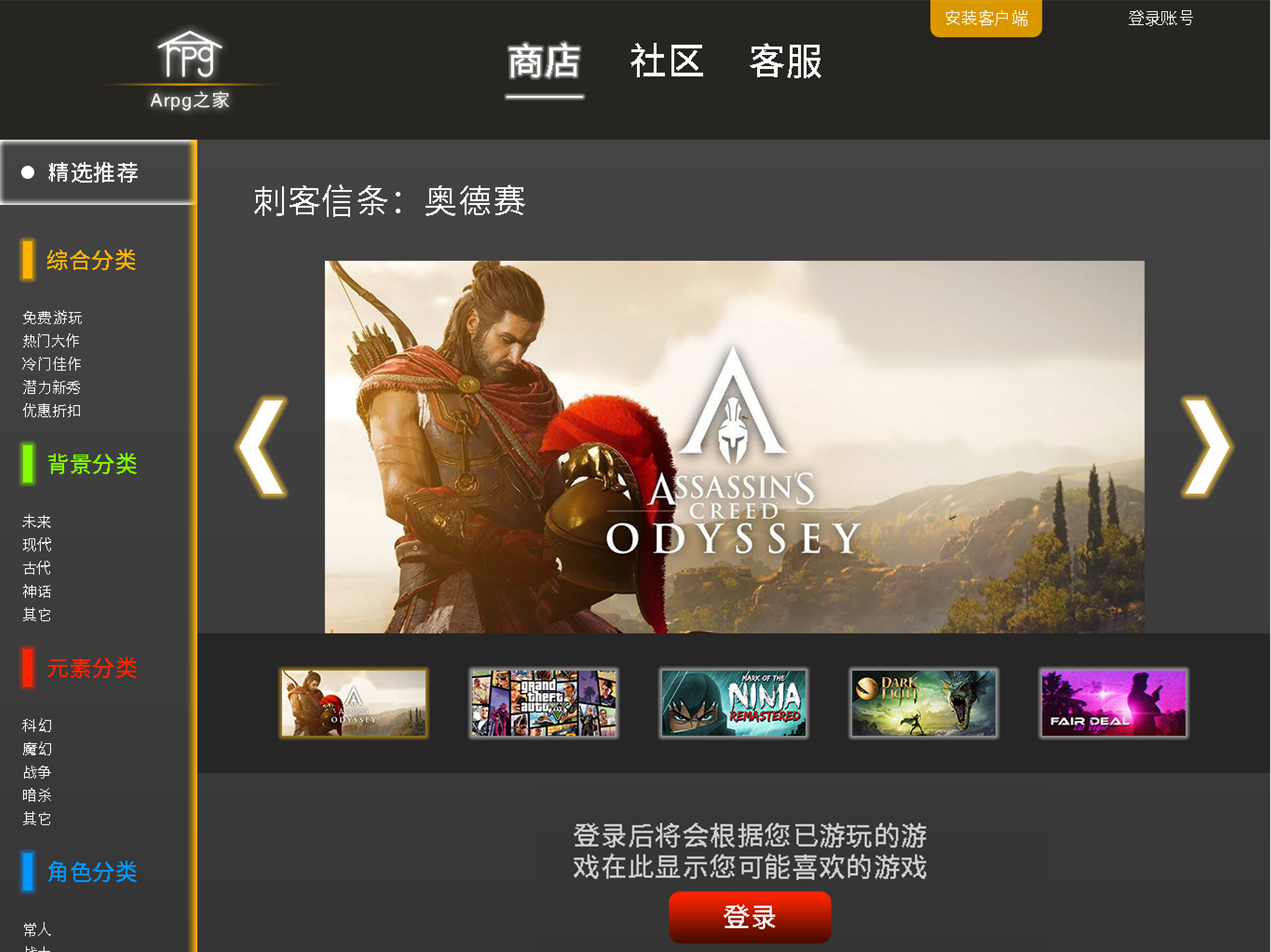 案例是我们最好的名片