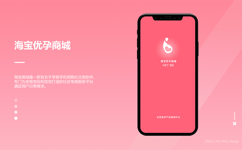 案例是我们最好的名片